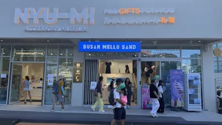 Busan mello sand