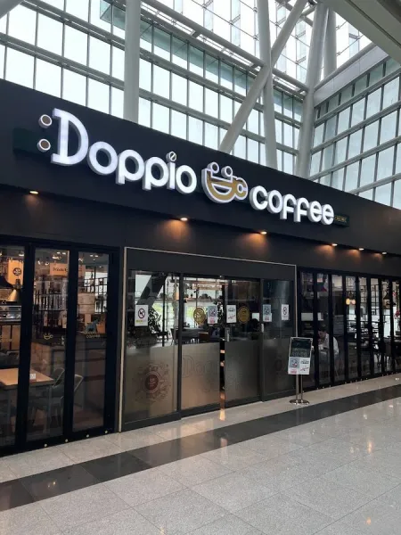 Dopio Coffee BEXCO Exhibition Center 1 Branch