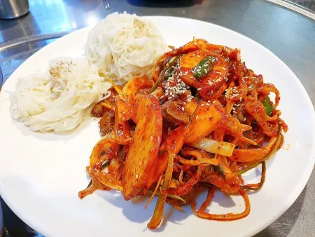 Dalguji Pocha