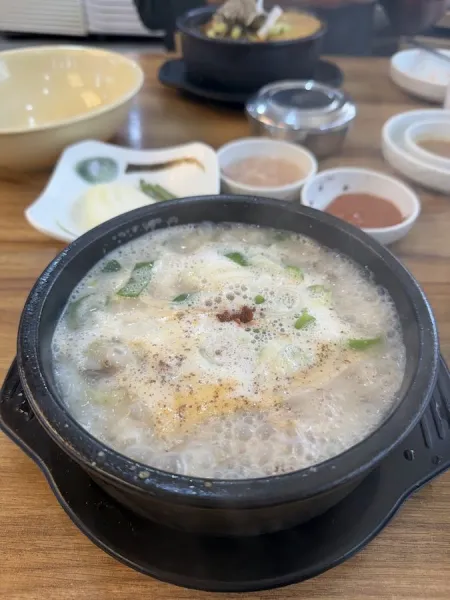 Sinuiju Chapssal Sundae