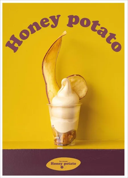 Honey Potato