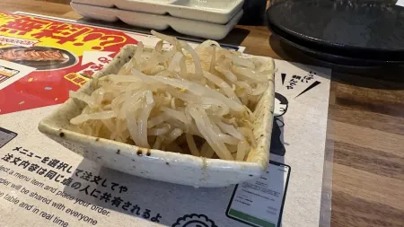 餃子のかっちゃん 難波道頓堀店