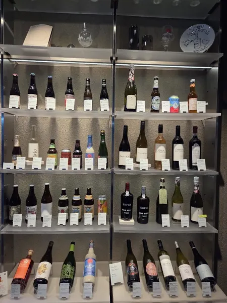 Middle Bottle