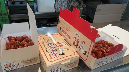 예원닭강정