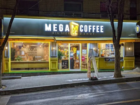 메가커피 용마산역점