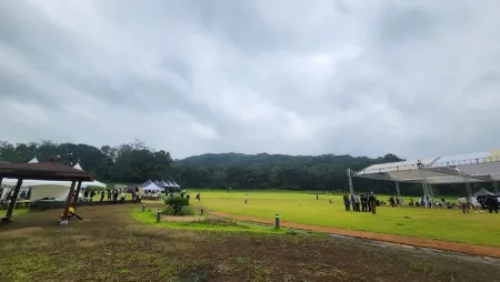 천안시민체육공원