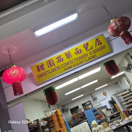 Sweetlands Confectionery & Bakery