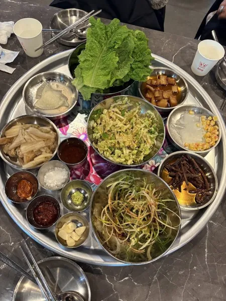 Jeju Gojip