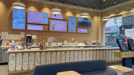 Baskin Robbins Busan Jeonpo Station