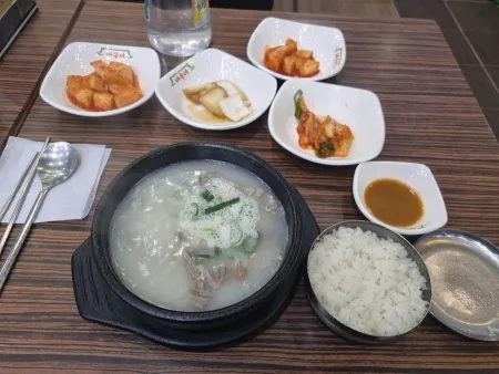 Naju Gomtang Jeonju Main Branch