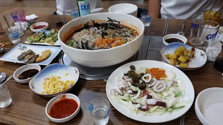 Gijang Hoetjip