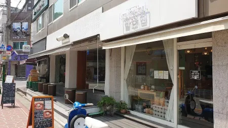 Milmyeonjib