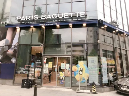 Paris Baguette Cheongdam Sageori