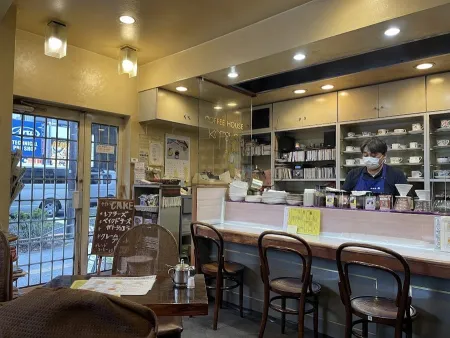 Coffee Katsura