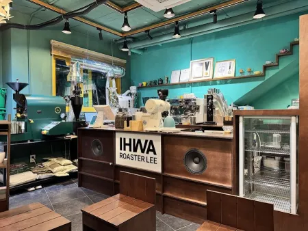 Ewha Roastery