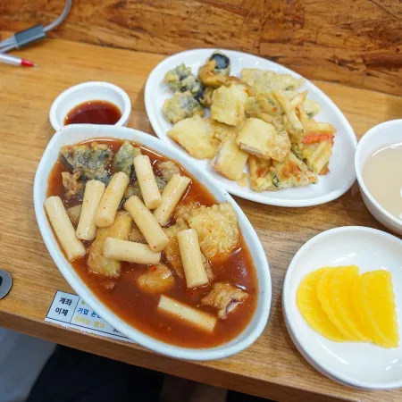 마늘떡볶이