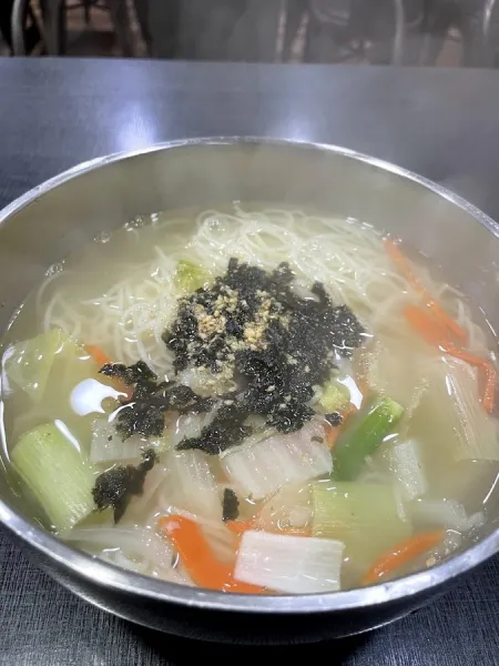Seogye Guksujip