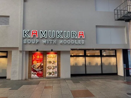 Dotonbori Kamukura Ebisubashi