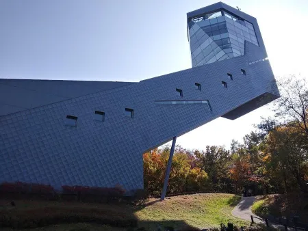 North Seoul Dream Forest Observatory