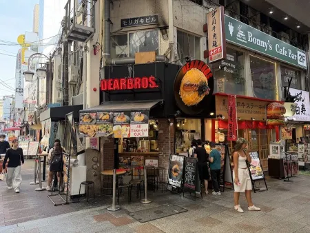 Dearbros Omurice