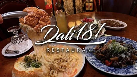 dali181 yeouido