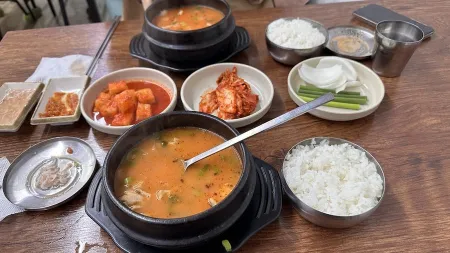 Namseongjib