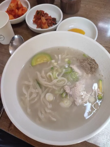 Bongi Kalguksu