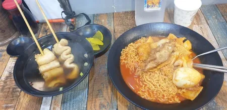 Iseobangne Bunsikjeom