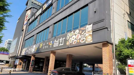 Songdo Galbi Yeongbingwan Changdong Branch