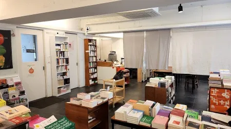 now afterbooks