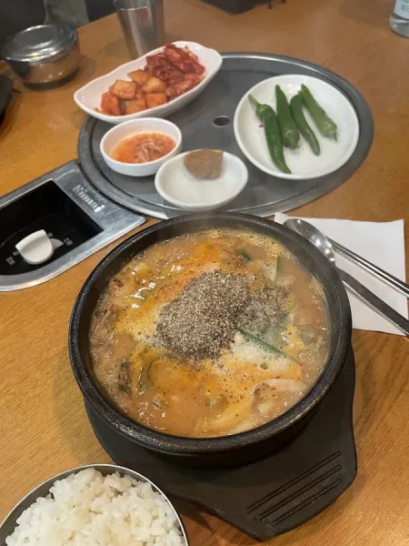 Namsan-Og