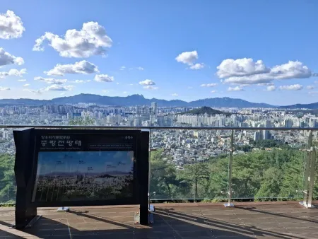 중랑전망대