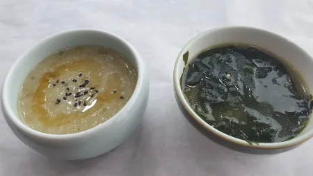 Geumsong Hoejip