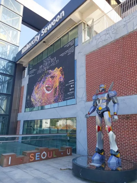 Makercity Sewoon