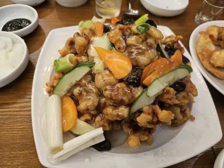서궁