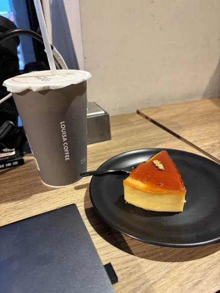Louisa Coffee