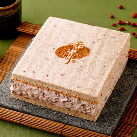Siang Shuai Cake