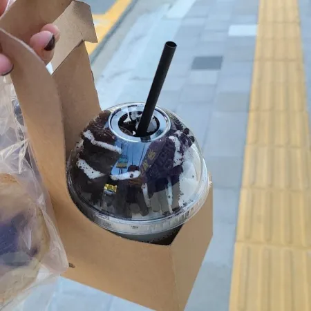 안즈