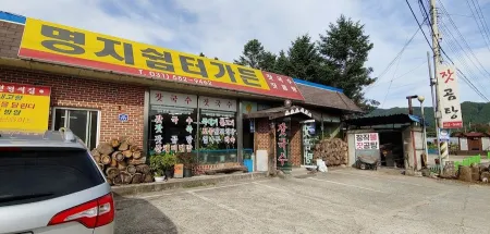 Myeongji Swimteo Garden