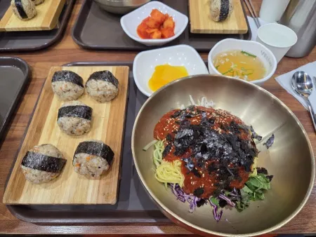 Nampo-dong Sujebi Starfield COEX Mall Direct Branch