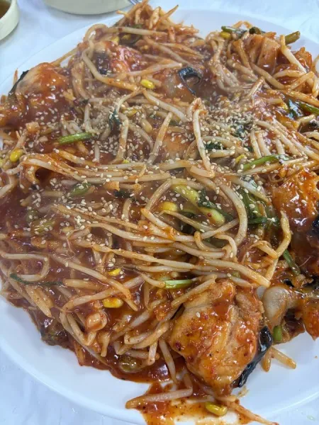 신성아구찜