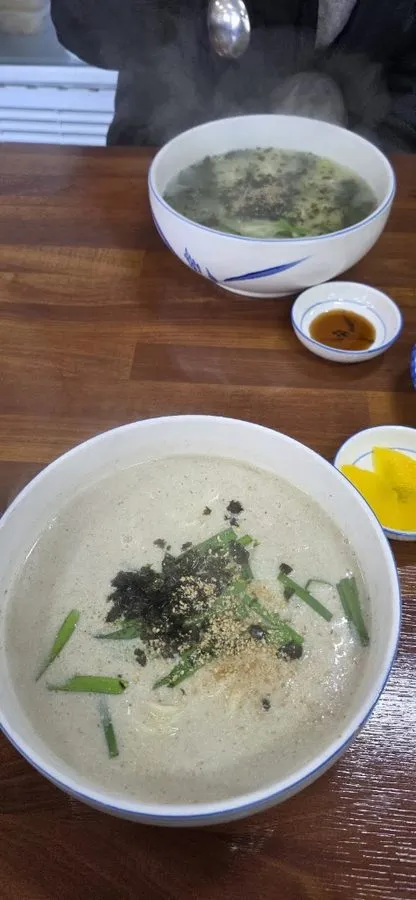 Misukine Kalguksu