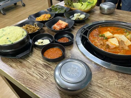 Neul Haengbok Sikdang