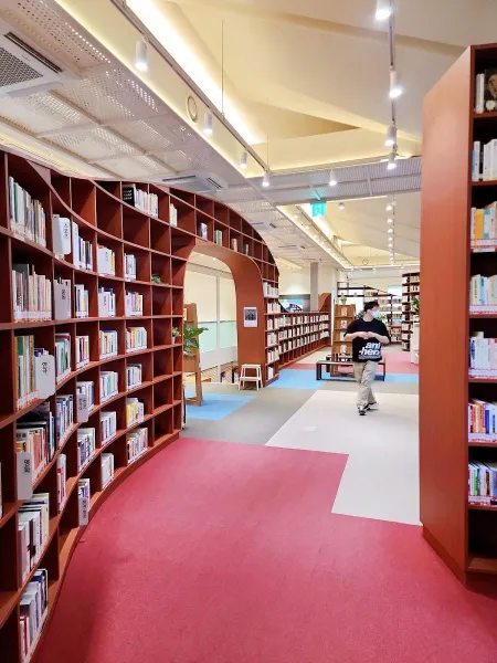 Sohn Kee-chung Culture Library