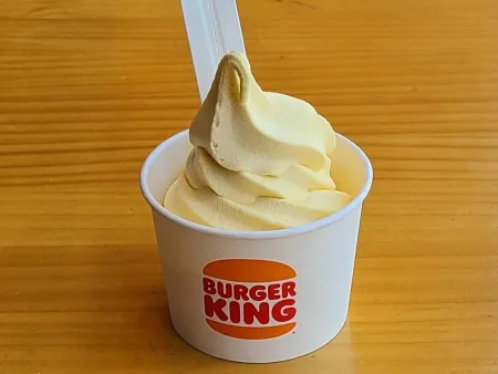 Burger King Jeonju Inhu DT Branch