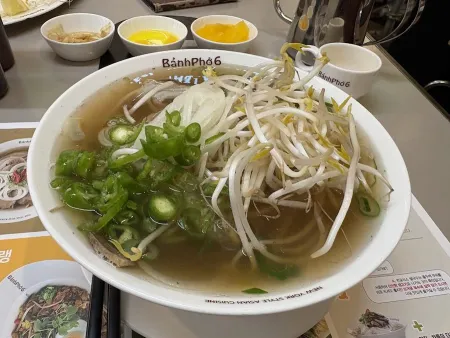 Banpo Six POSCO Intersection Branch