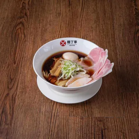 Mentene