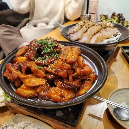 Wipungdangdang Gwihan Jokbal