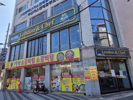 倫敦與主廚