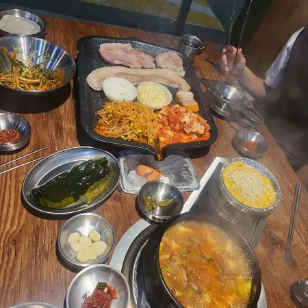 Daehae